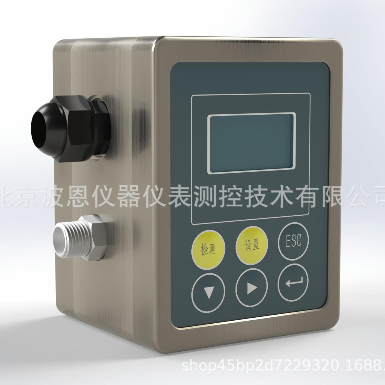 油液清洁度传感器厂家在线颗粒计数器液压油污染检测仪