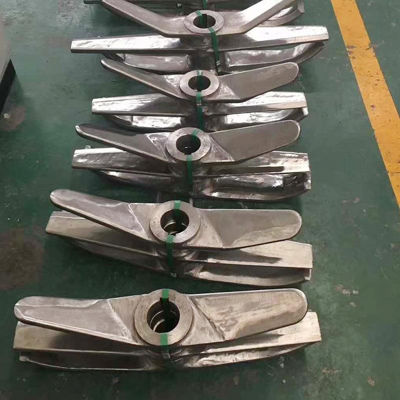 304/201高速混合机桨叶搅拌机桨刀三片式高混机厂家供应机械