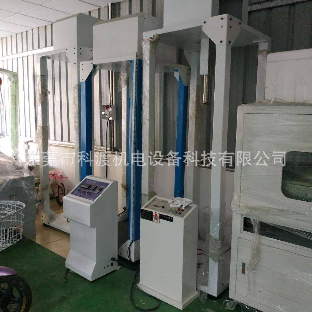 箱包振荡冲击测试机箱包震荡冲击试验机大型箱包提包试验仪厂家
