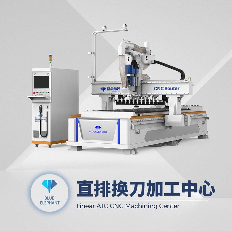 衣柜加工设备板式家具橱柜数控开料机