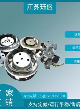 CNC主轴散热风扇A90L-0001-0317/R/F0316/R/F发那科数控机床