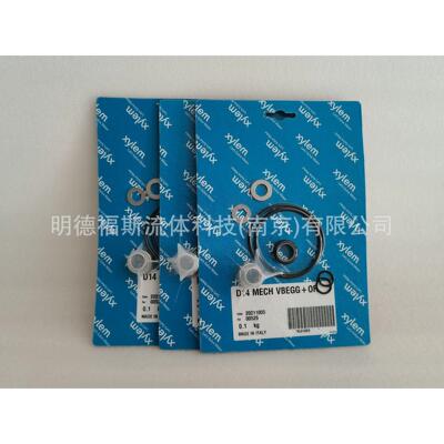 意大利LOWARA水泵机械密封KL01ABF KL01AF7 KL01AF1 KL01ABG