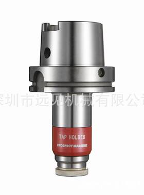 HSK100A柔性攻丝刀柄半刚性攻牙GT12/24  TER/ETP16/20/25/32保护