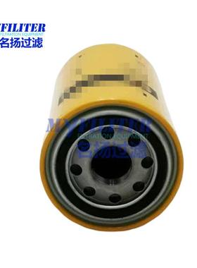 拖拉机叉车7W-2326 P554407机油滤清器机油全流旋装式滑油过滤器
