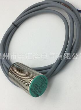 全新电感式接近开关 NBN4-12GM50-E0三线NPN常开24V传感器