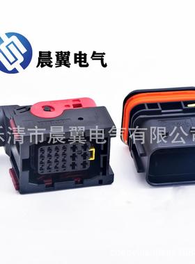 22孔车用线束接插件1-1823440-3连接器1-1823449-1