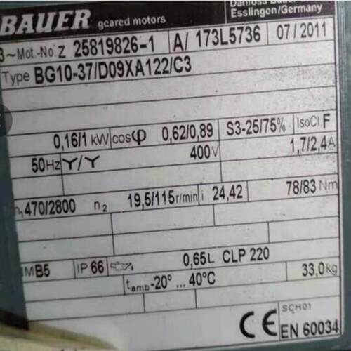 BS03-38H/D05LA4-TOF/MG,德国BAUER保尔减速电机