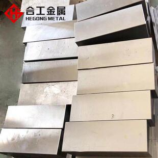 零切dc53模具钢熟料硬料 冲头冲子料dc53钢条 dc53钢板材薄板