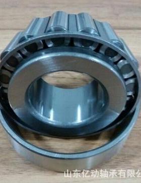 YDKG亿动轴承39581/20、39581/39520圆锥滚子轴承