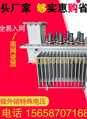 S11-M.D-100kVA地埋式变压器80kva125-160-200-250-315-400kW地下