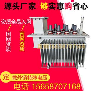 S11-M.D-100kVA地埋式变压器80kva125-160-200-250-315-400kW地下