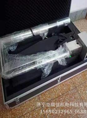 立儒佳JDB-1手提式强力皮带钢丝绳芯探伤仪 输送带无损检测仪