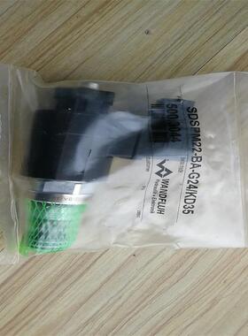 SVSPM33-BA-G24/WD万福乐电磁阀现货供应