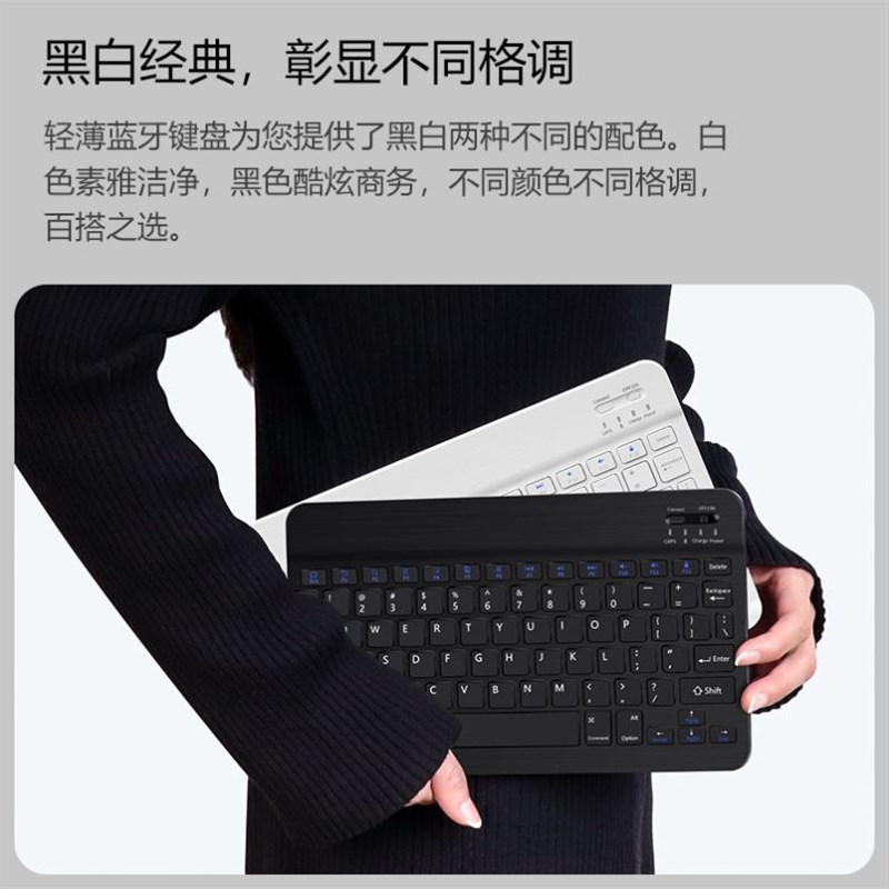 Mini Bluetooth Wireless Keyboard Android ios WiTndows charge