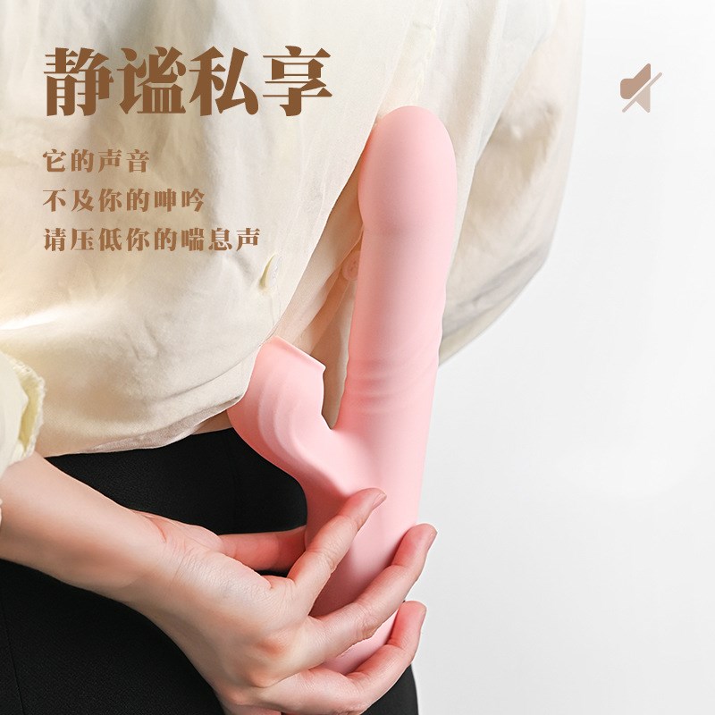 Sex Toys Dildo For Womuen Female Motor Toy Orgasm Vagina
