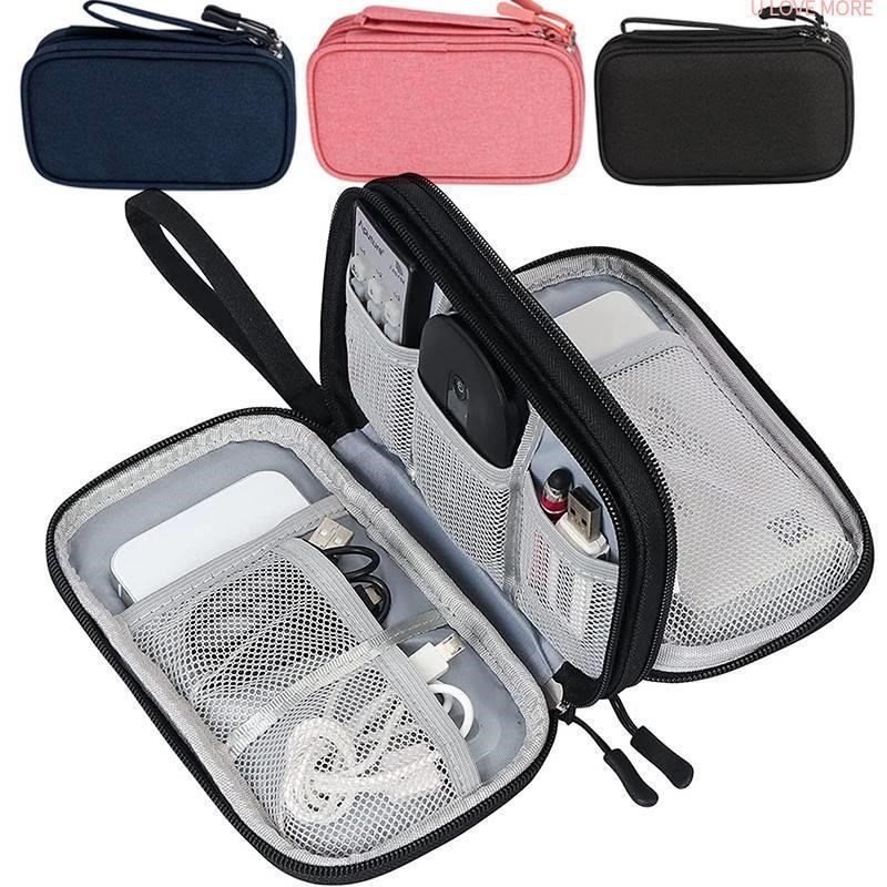 NEW Travel Organizer Bag Cable Storage OrganizeSrs Pouch Car