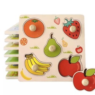 Baby Puzzles Wooden Kids Early Montessori VLearning Toys