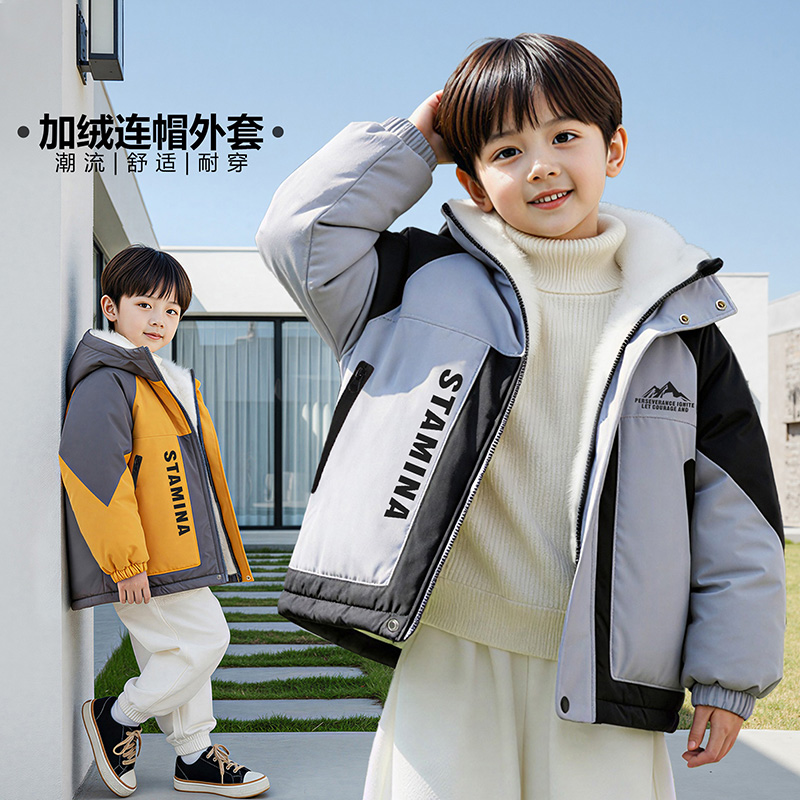男童加绒外套秋冬装2025新款儿童酷帅兔毛加厚上衣小男孩冬季棉服