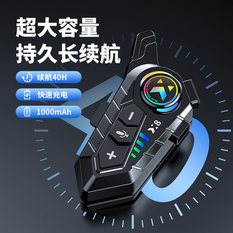 2025新款头盔蓝牙耳机机车外卖骑手超长续航防水降噪内置一体耳机