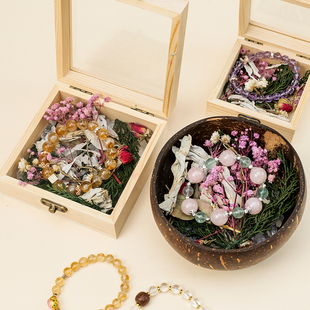 水晶手串草药窝水晶净化消磁鼠尾草充能养护收纳盒子四种元素能量