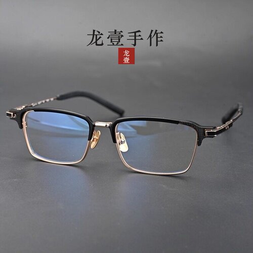 木村拓哉同款9999半眉框防蓝光镜