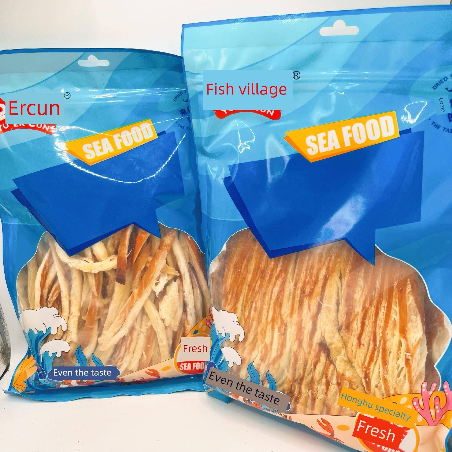 大连特产手撕鱿鱼尾片500g碳烤鱿鱼丝条鳕鱼片烤鱼片即食海鲜零食