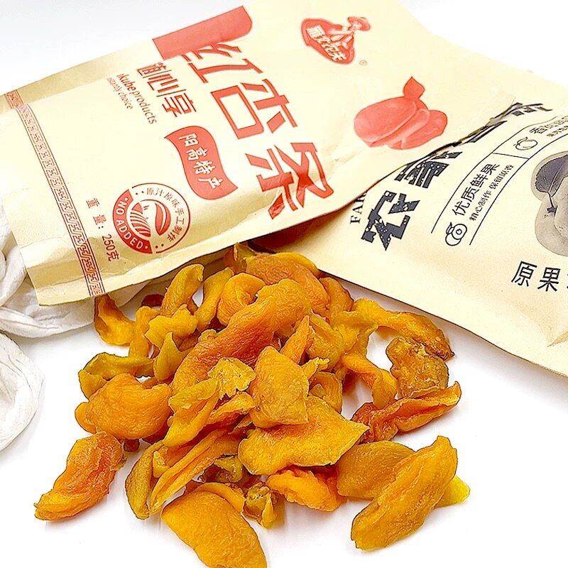 山西阳高特产无核酸甜鲜杏铺果干 干红杏条蜜饯果脯孕妇解馋开 味