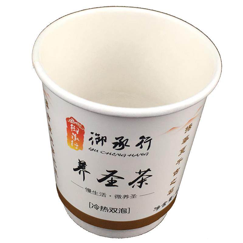 正品台湾御承行养圣茶红茶罗汉果菊花茉莉花组合花草杯子茶10杯装