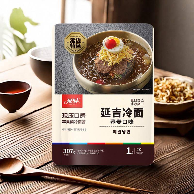 荞麦冷面延边朝鲜族特色延吉特产荞麦冷面小麦温面韩式香辣炸酱面