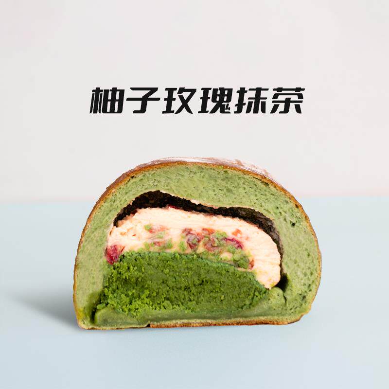 新日期手作欧包柚子玫瑰抹