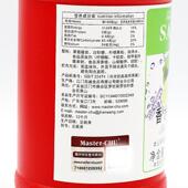 香水柠檬果泥果酱1.2kg 浓缩饮料果汁水果茶原料商用送配方