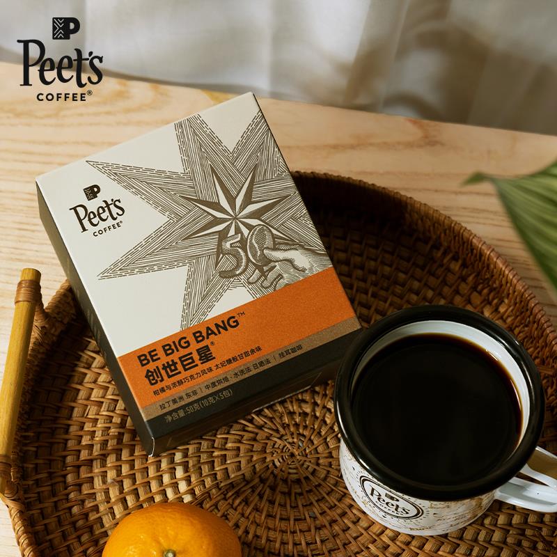 Peets皮爷精选创世挂耳咖