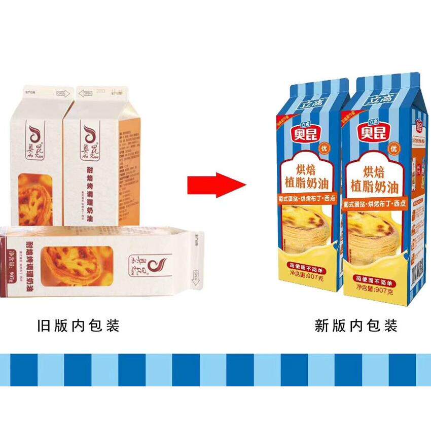 奥昆葡式蛋挞液907g耐焙烤奶油家用半成品淡奶油烘焙原材料大容量