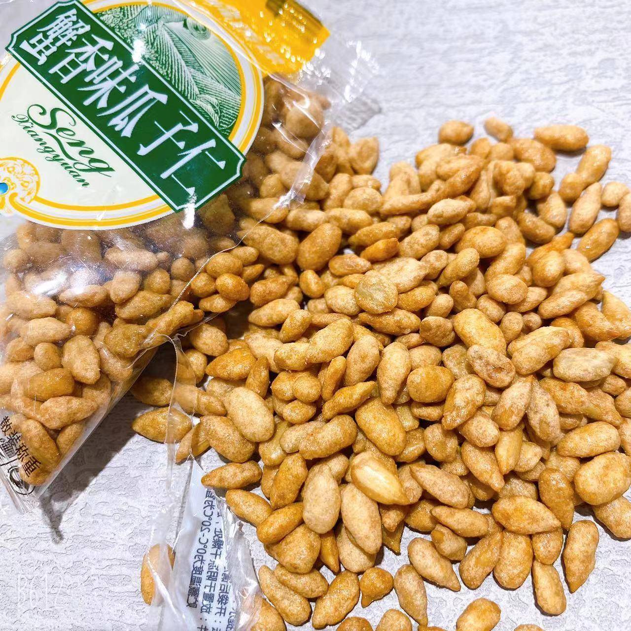 森香缘蟹黄瓜子仁小包装小袋原味瓜子仁五香奶油味宿舍小零食