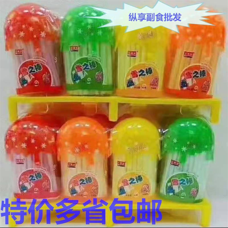 新货50克CC棒吸吸棒吸管糖