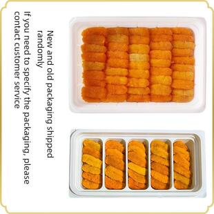 新货解冻即食】刺身板胆海胆肉大连100g海胆烩饭寿司料理黄胆