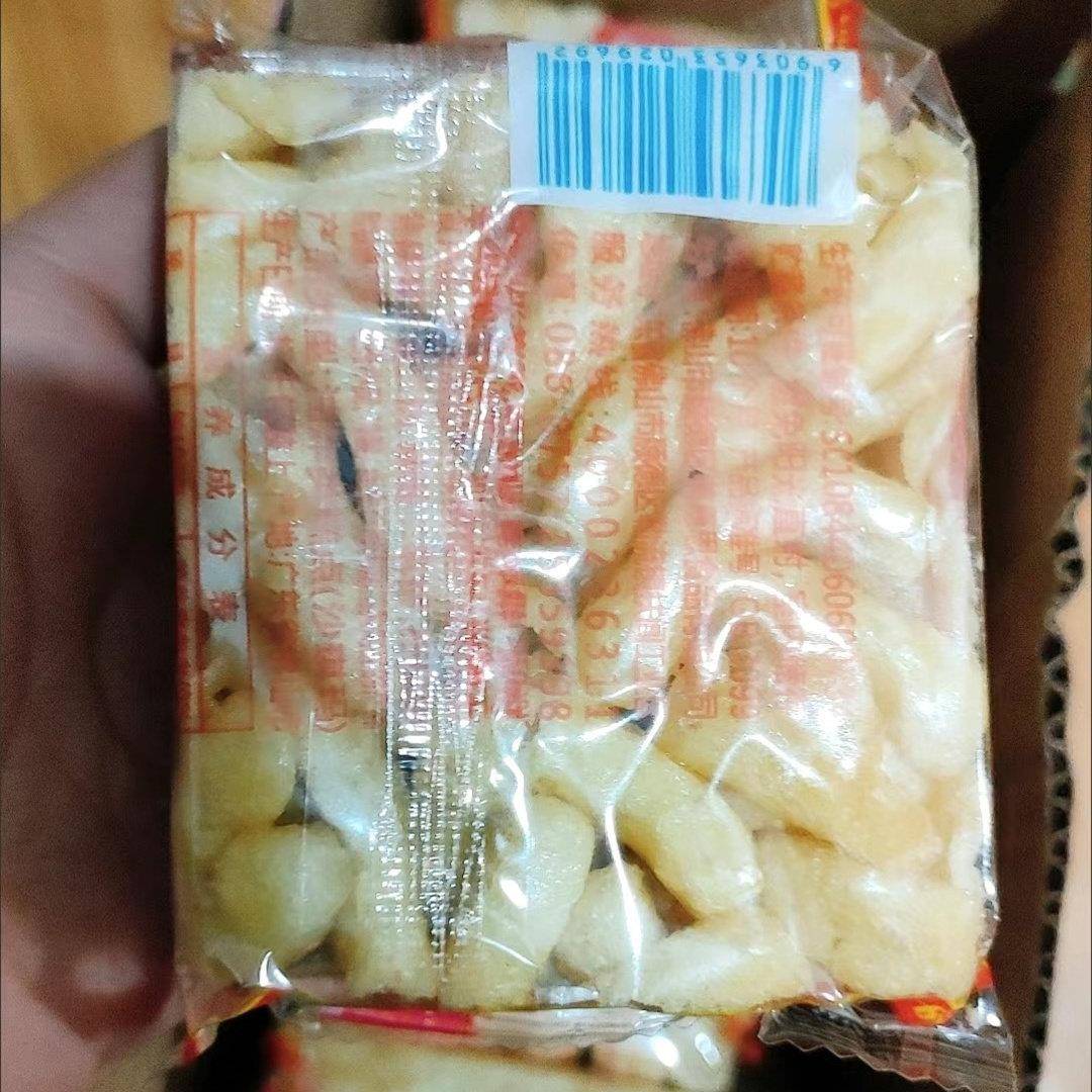 沙琪玛美嘉思马仔王童年早餐口袋松软糕点心大礼包零食萨其马