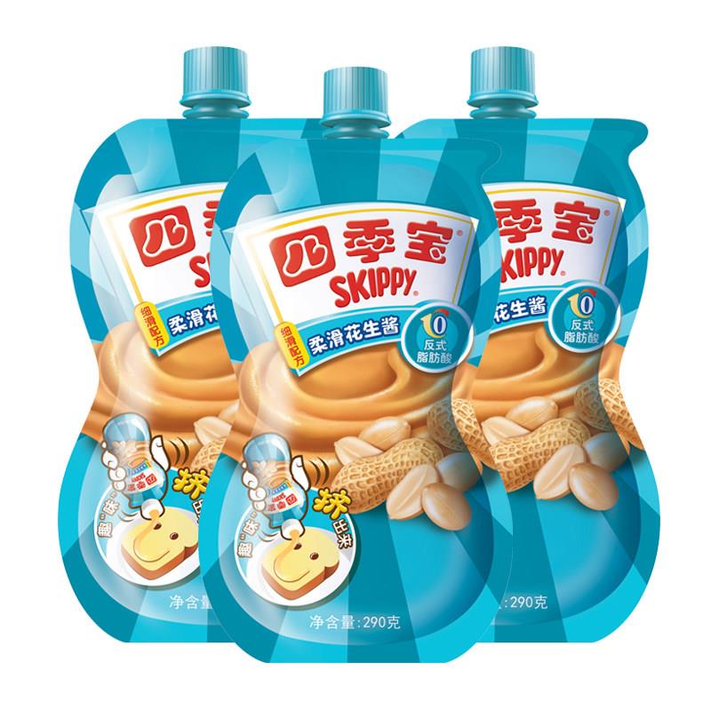 颗粒花生酱SKIPPY四季宝柔滑花颗粒生酱290g早餐面包酱