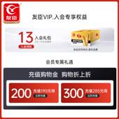 肉松饼2.1kg营养早餐点心美食晚上解饿零食糕点整箱面包