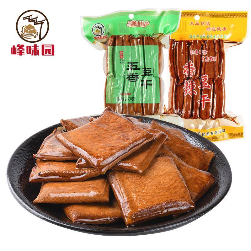 峰味园手工五香豆干安徽产地开胃小包装即食茶干