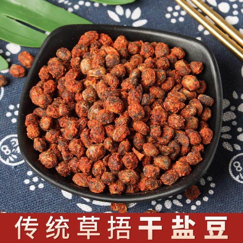 新日期邳州干盐豆子徐州特