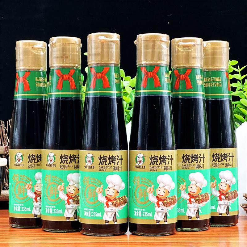 味道仔烧烤汁235ml家用商