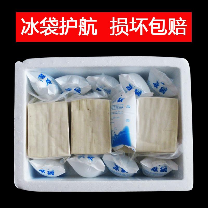 小豆腐贵州特产遵义贵阳包浆爆浆油炸烧烤烙锅大方小吃特色臭豆腐