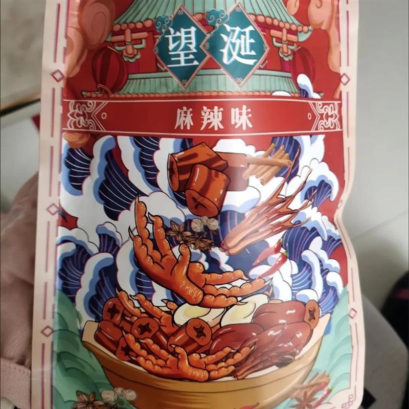 新货风干鸭脖子网红肉类零