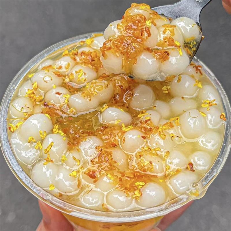 新货酒酿小圆子宁波风味桂