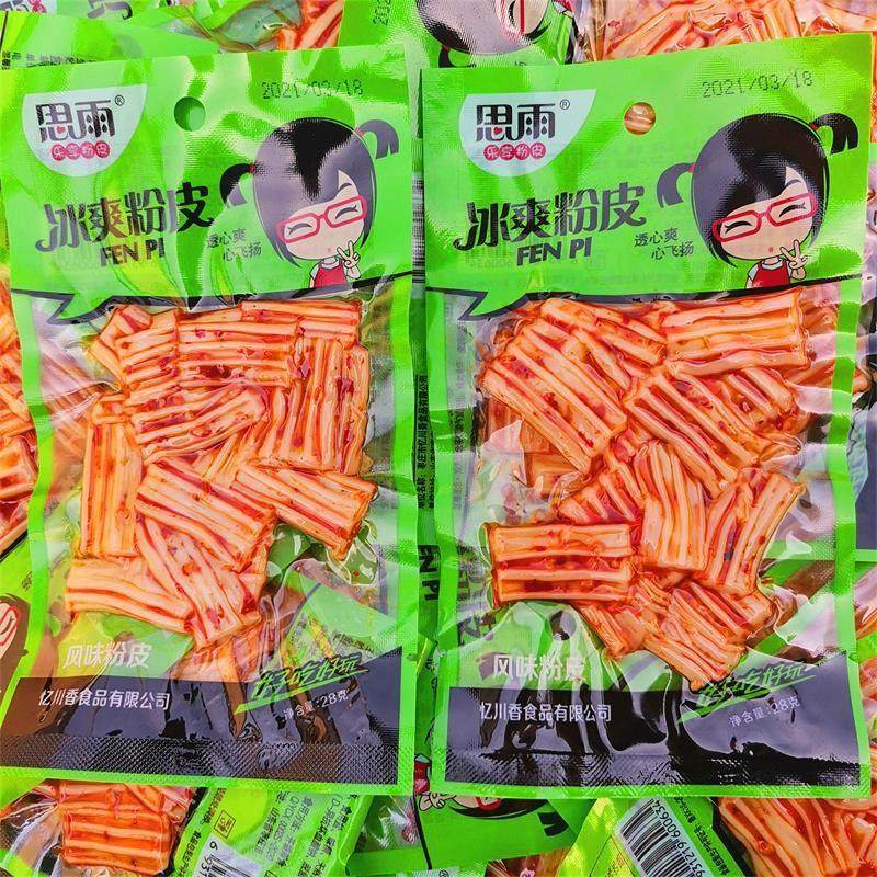 新货思雨冰爽粉皮风味凉皮面筋网红辣条8090后怀旧麻辣零食品