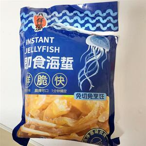 新货八仟藻即食海蜇开袋爽