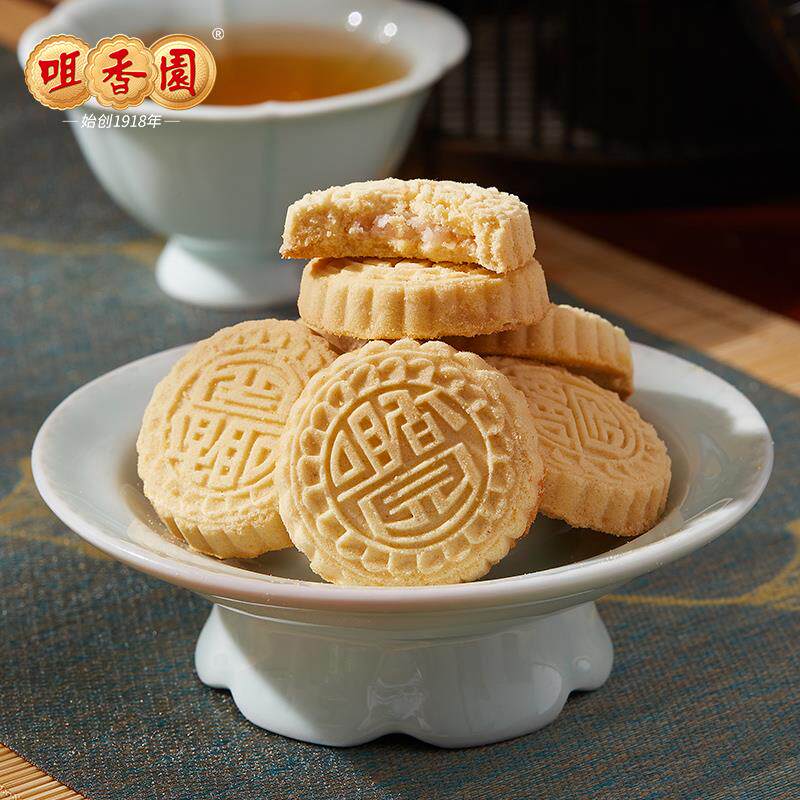 杏仁饼广东非遗中山特产招