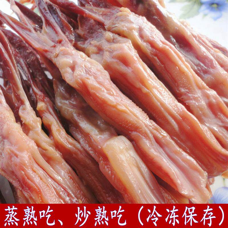 新日期温州特产生鸭舌头大