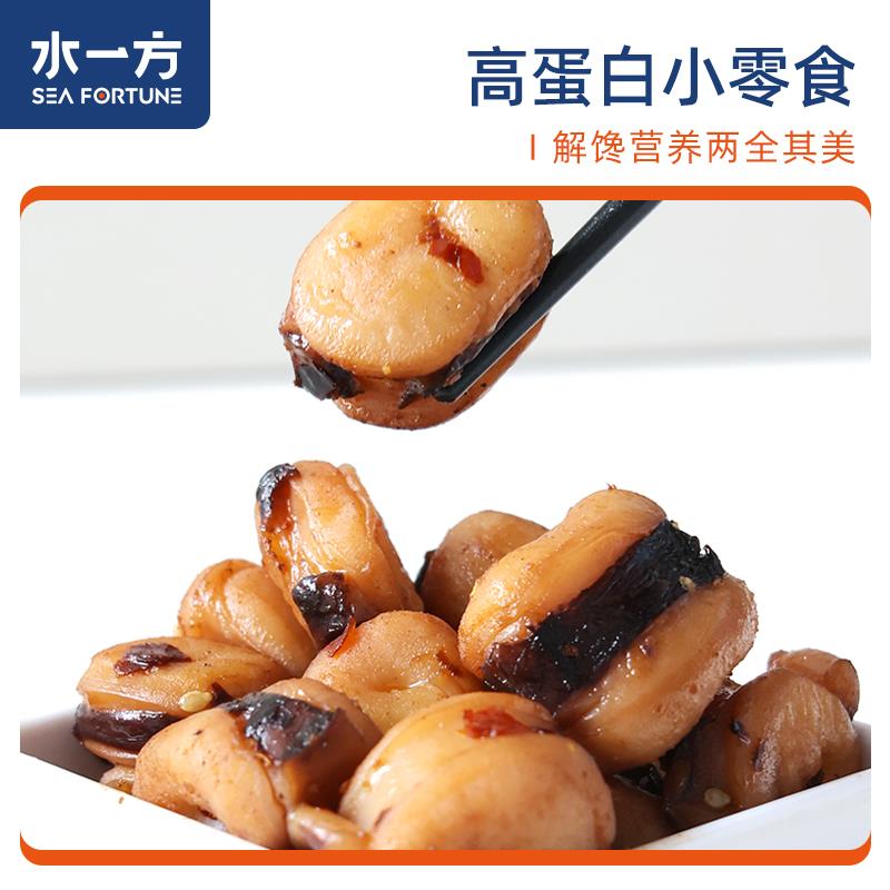 现烤鱿鱼粒大连特产原味鱿鱼开袋即食香辣鱿鱼足片海鲜零食